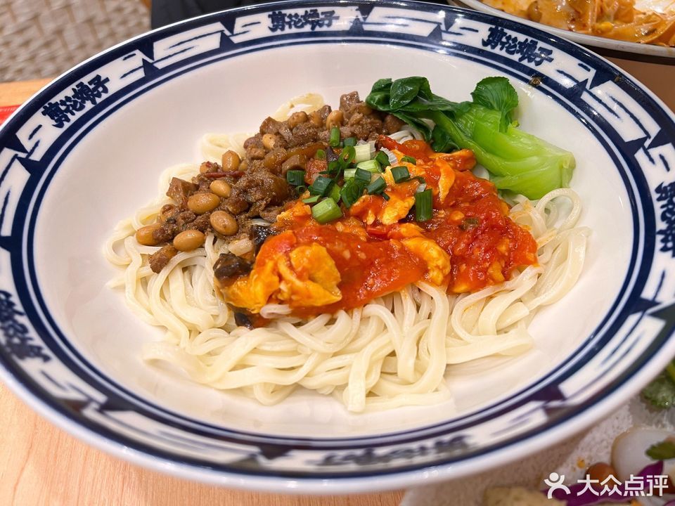 肉臊番茄bb面图片