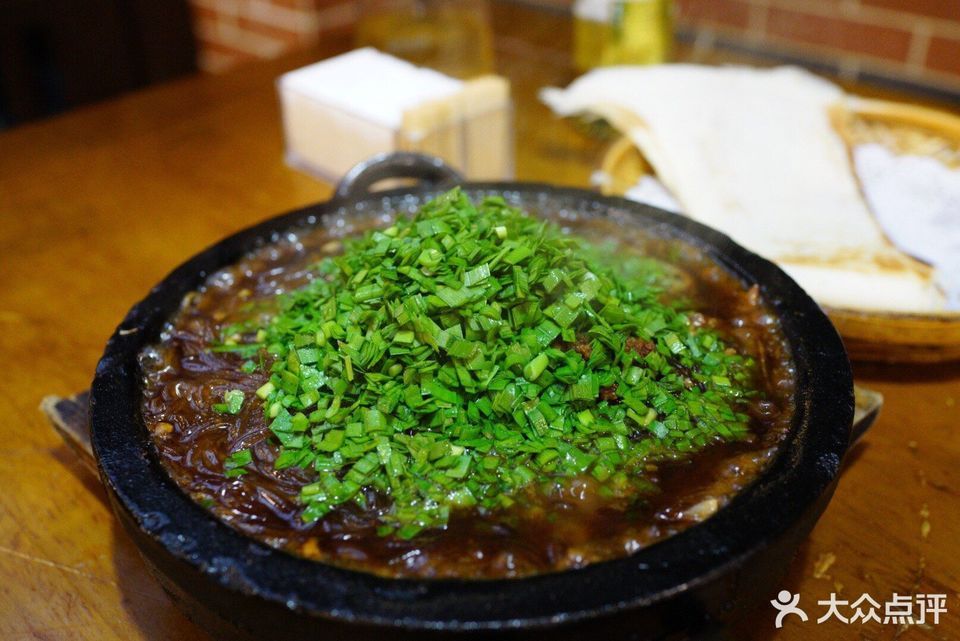 石缽韭香粉图片