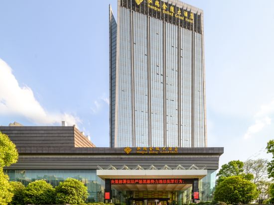 泓瑞金陵大酒店位于合肥市蜀山区祁门路1799号推荐菜:分类:酒店;宾馆