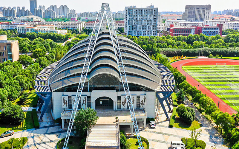 上海工程技术大学(仙霞路校区)