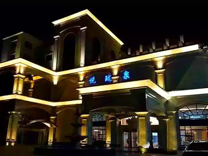 苏州市 休闲娱乐 洗浴桑拿(保健) 按摩 > 韩氏健康