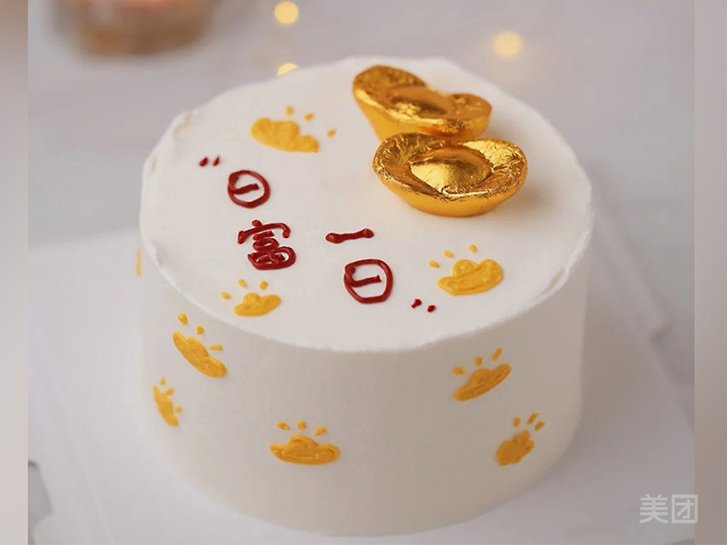 日富一日网红蛋糕图片