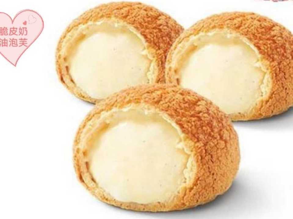脆皮牛奶泡芙图片