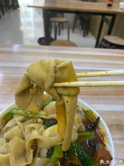 正宗板面饸饹面泰丰家园