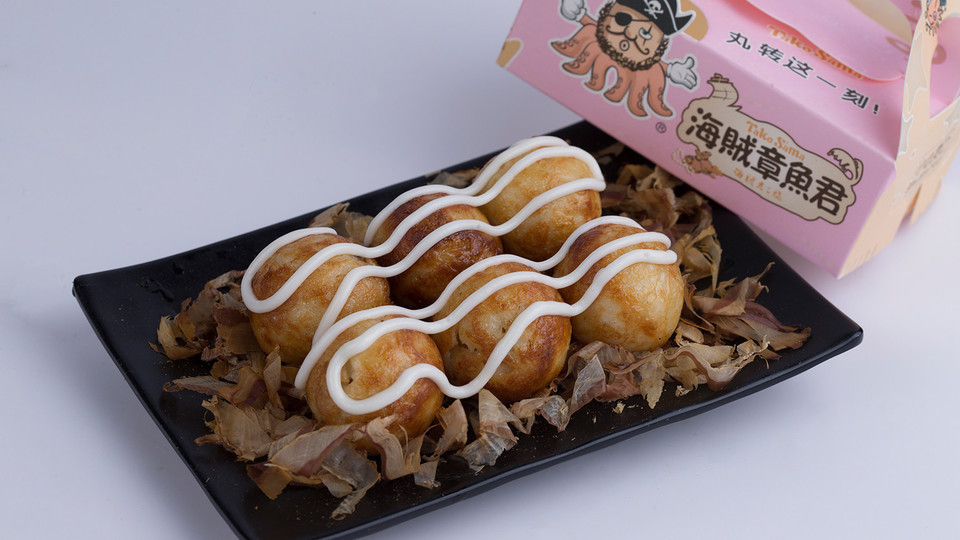 原味章鱼烧