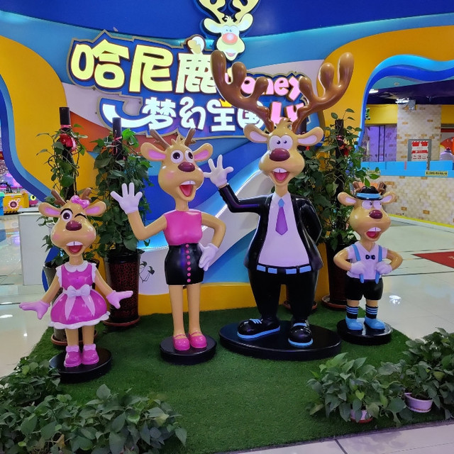 哈尼鹿儿童梦幻乐园图片