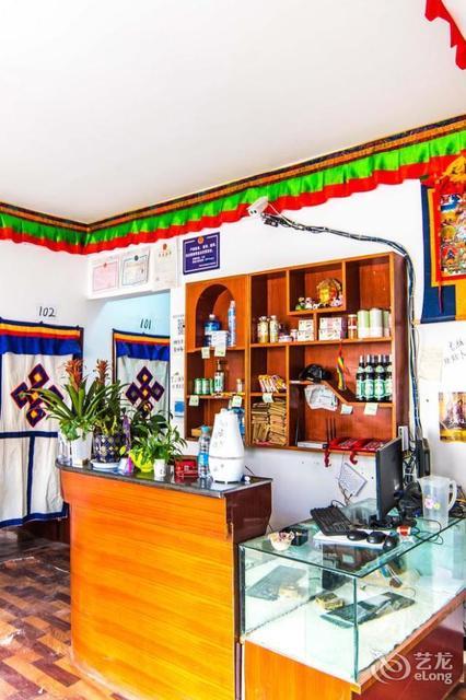 拉萨蓝色天路客栈