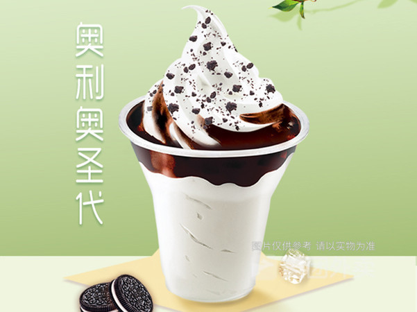 奥利奥雪王大圣代图片