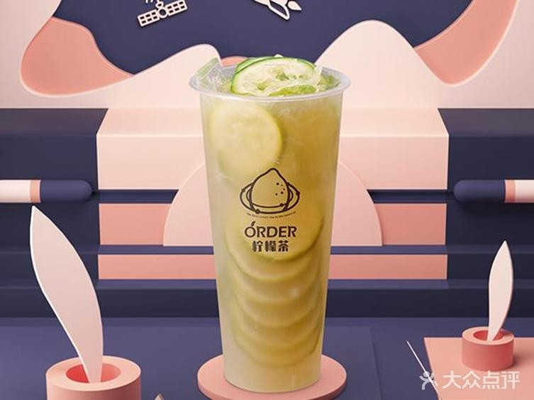 一品青柠檬茶图片