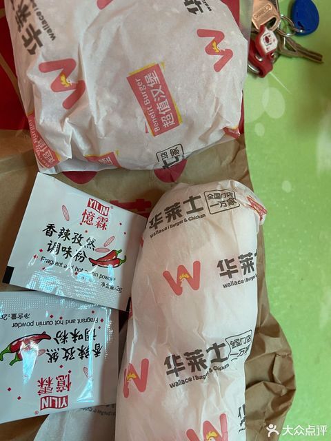 华莱士炸鸡汉堡横岗天虹店