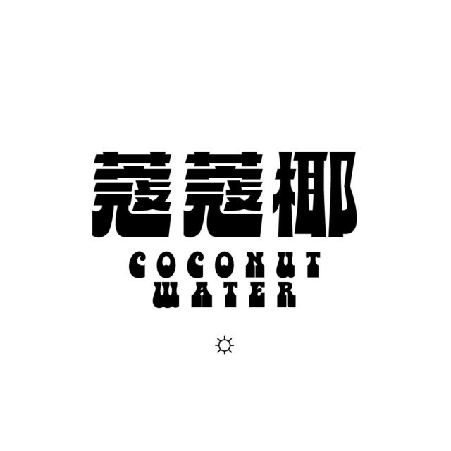 【深圳罗湖金光华美食】地址,电话,路线,周边设施_360地图