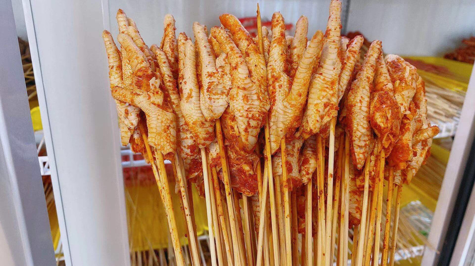 重庆九记串串香