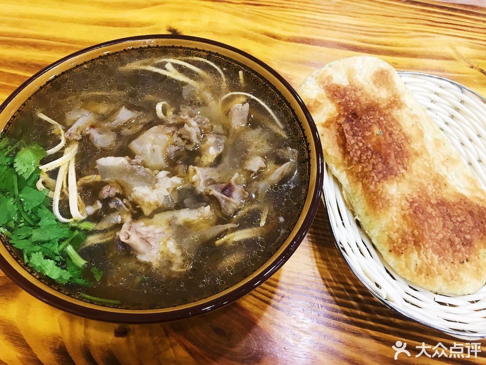 拆骨肉粉丝图片