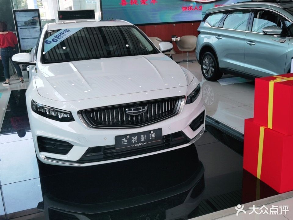 嘉兴市东菱汽车销售服务有限公司