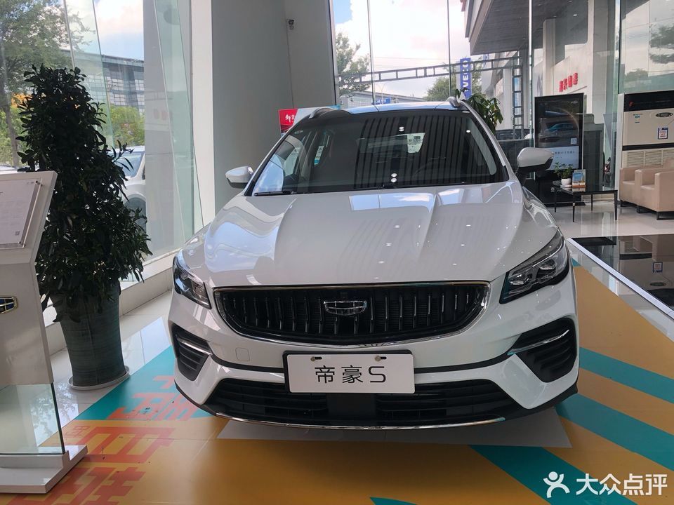 嘉兴市东菱汽车销售服务有限公司