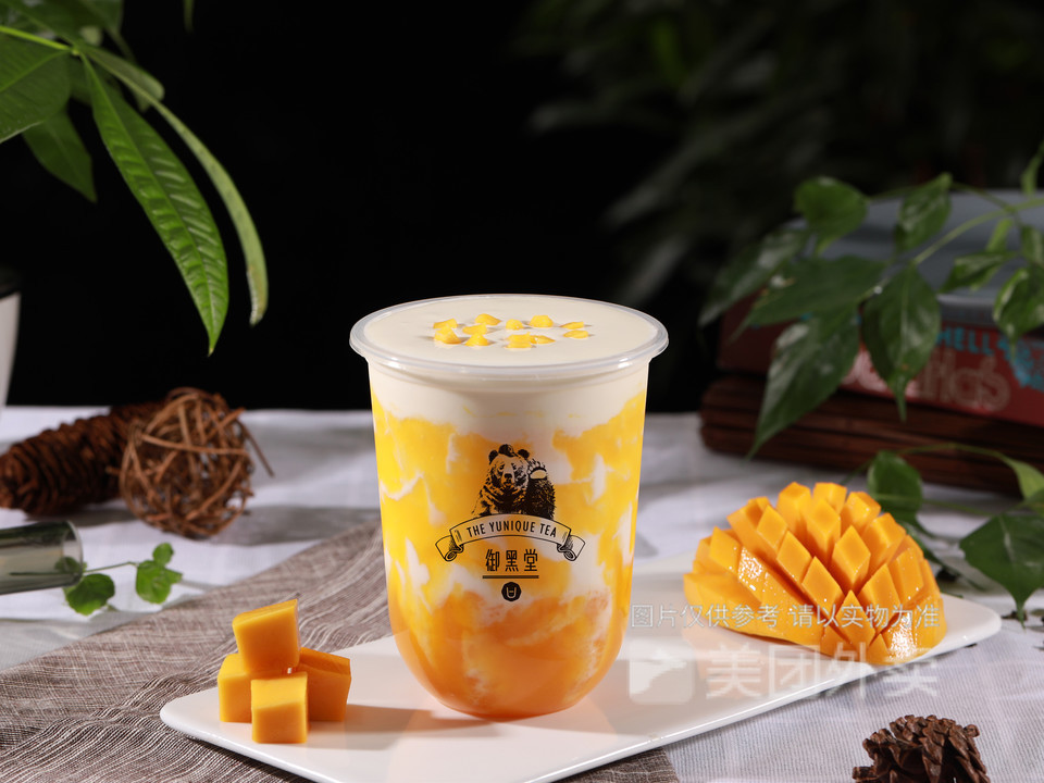 芒果脏脏茶图片