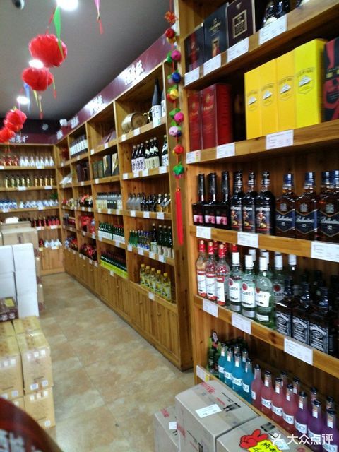 捷強菸酒專賣店(源華路店)