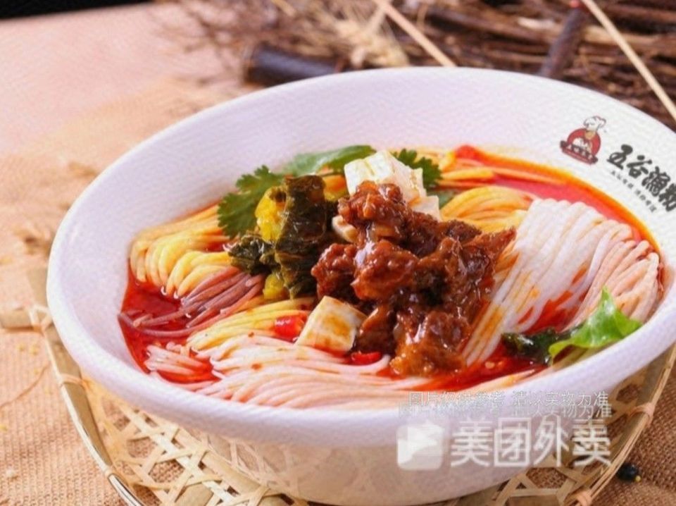 麻辣牛肉粉圖片