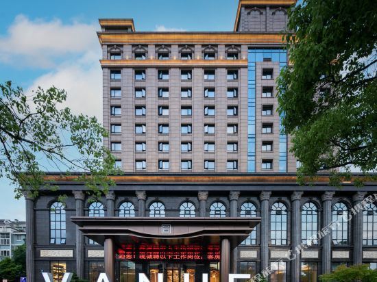                杭州新开元大酒店