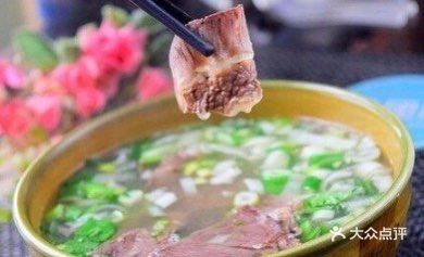 插花牛肉汤牛肉汤悦澜湾店