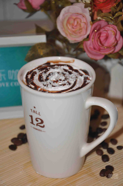 邦特咖啡莲花西路店