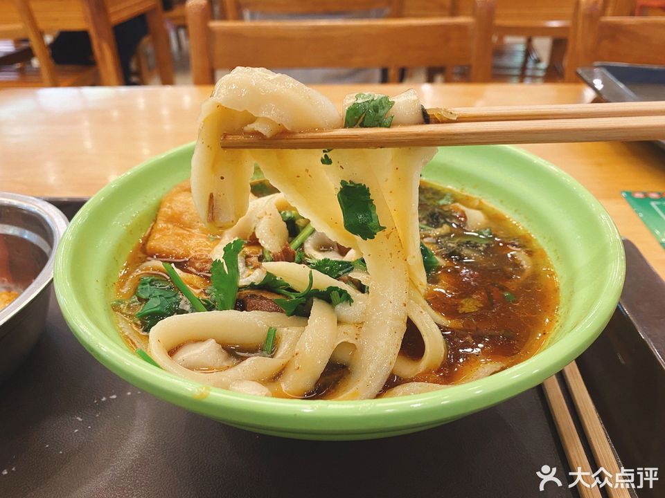 刀削面集锦园店