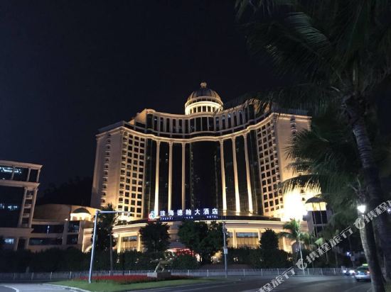 珠海德翰大酒店