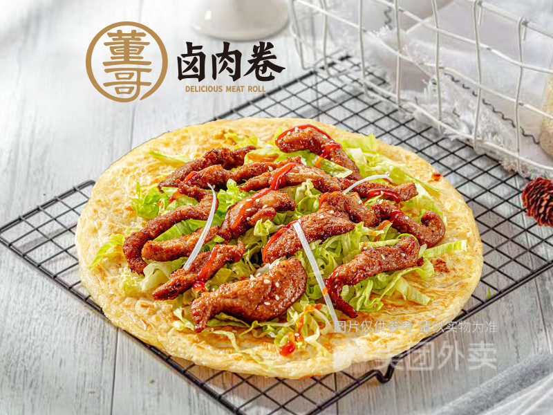 卤肉里脊卷推荐菜:董哥(银泰店)位于宁波市奉化区锦屏街道南山路银泰