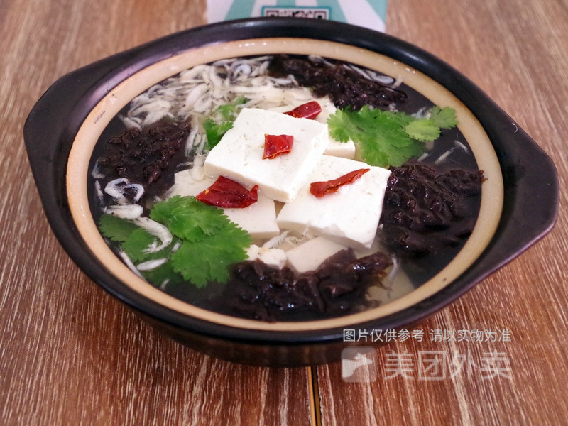 【郎一家传统麻辣面】郎一家传统麻辣面电话_郎一家传统麻辣面怎么样_