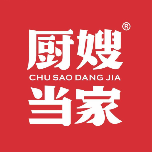 【厨嫂当家(团圆南路店)】地址,电话,路线,周边设施_360地图