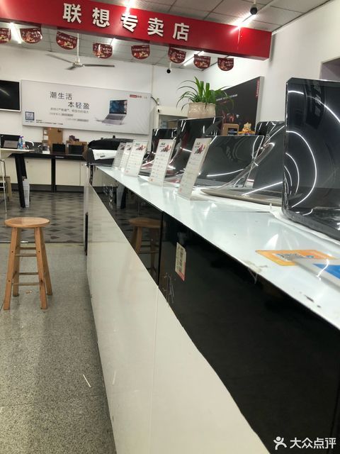           百脑汇电脑城(泰兴店)