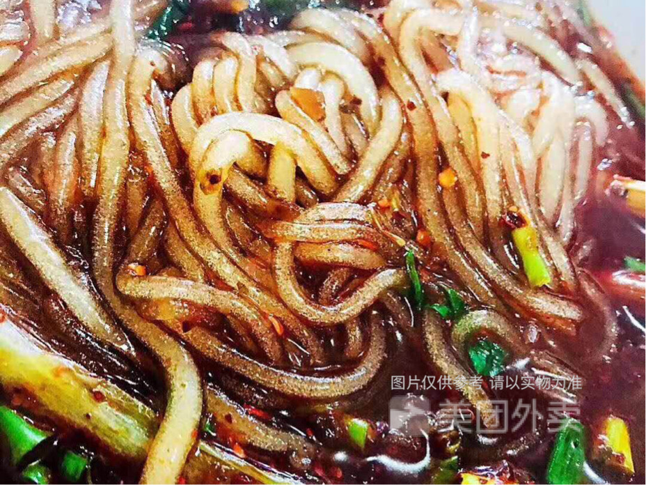 绍子手工粉图片