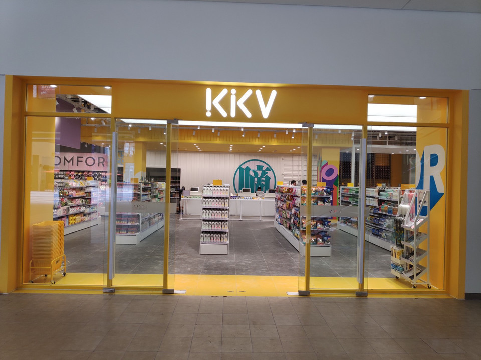 kkv(衡阳杉杉奥特莱斯购物广场店)图片