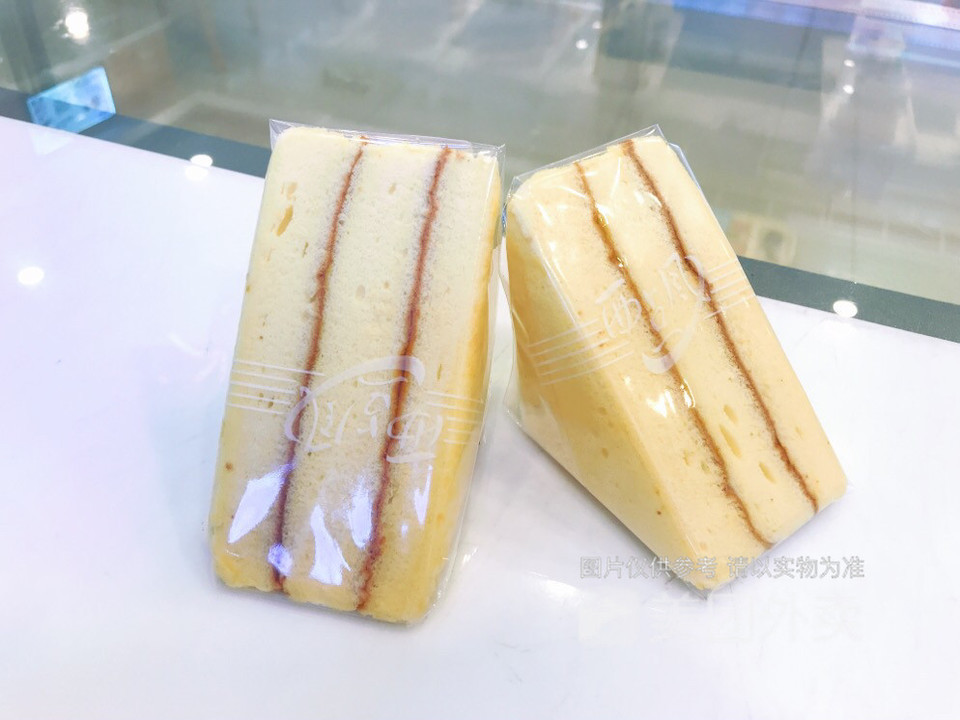 米蛋糕小迷你蛋糕推荐菜:荣华糕饼家(商贸城店)位于南宁市宾阳县金城