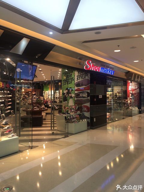 得胜专卖(成华街店)