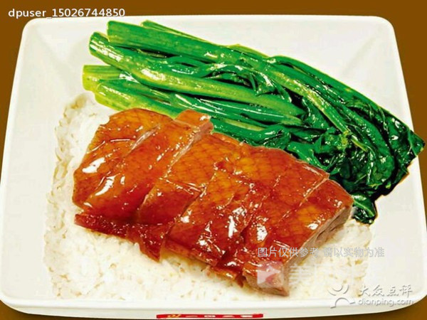 八十八快餐美食