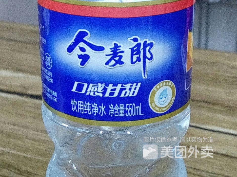 今麦郎矿泉水图片