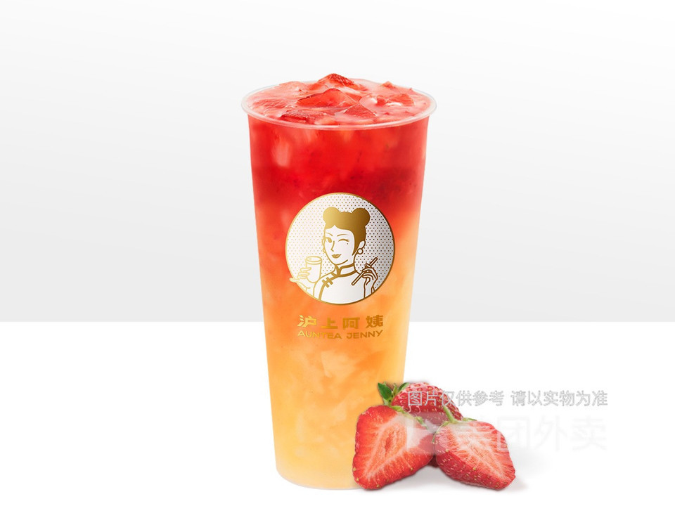 草莓桃桃茶图片