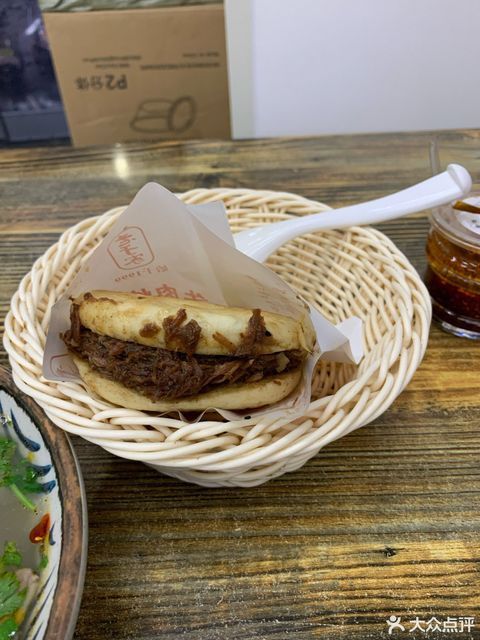 老於家牛肉燒餅牛肉湯漢峪金谷店