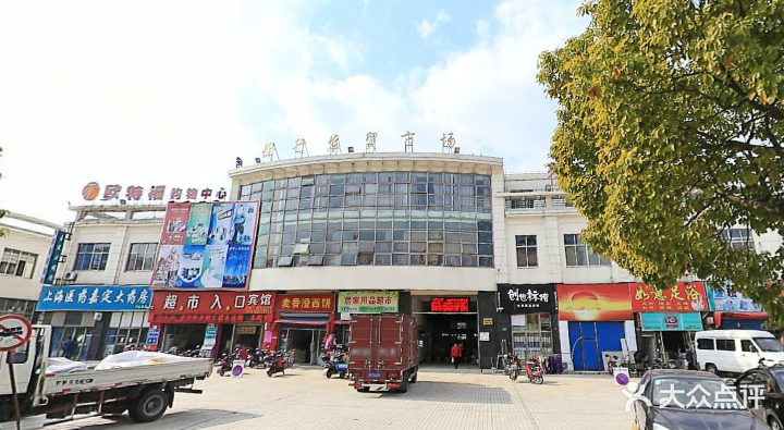 怎么去,怎么走,在哪,在哪里,在哪儿):上海市嘉定区徐行镇新建一路1668