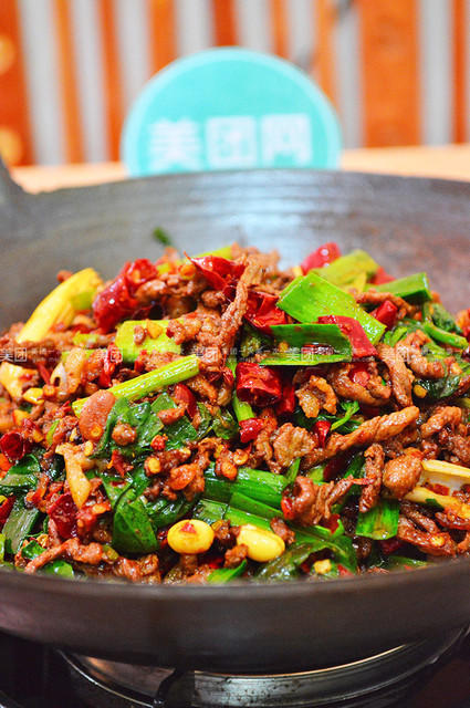 彭厨贵阳花果园2店