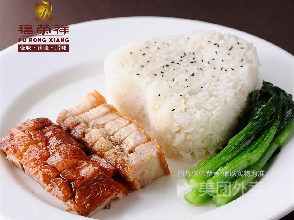 烧鸭拼烧肉饭图片