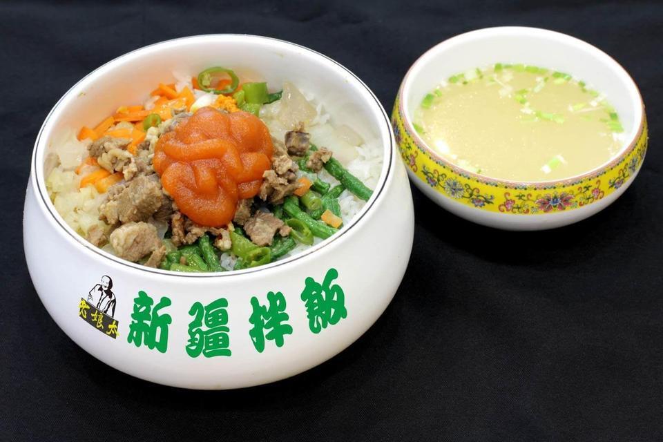 北仑区新碶街道博地影秀城