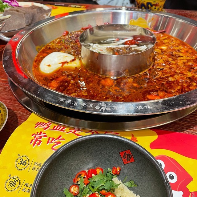 【谭鸭血老火锅(万科店)】谭鸭血老火锅(万科店)电