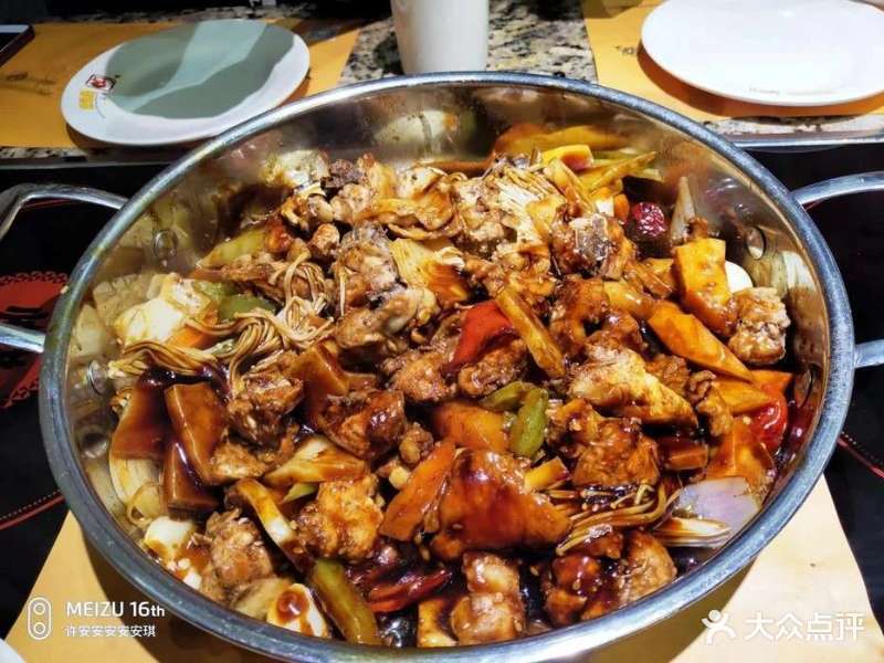 黄记煌天百国际购物中心店