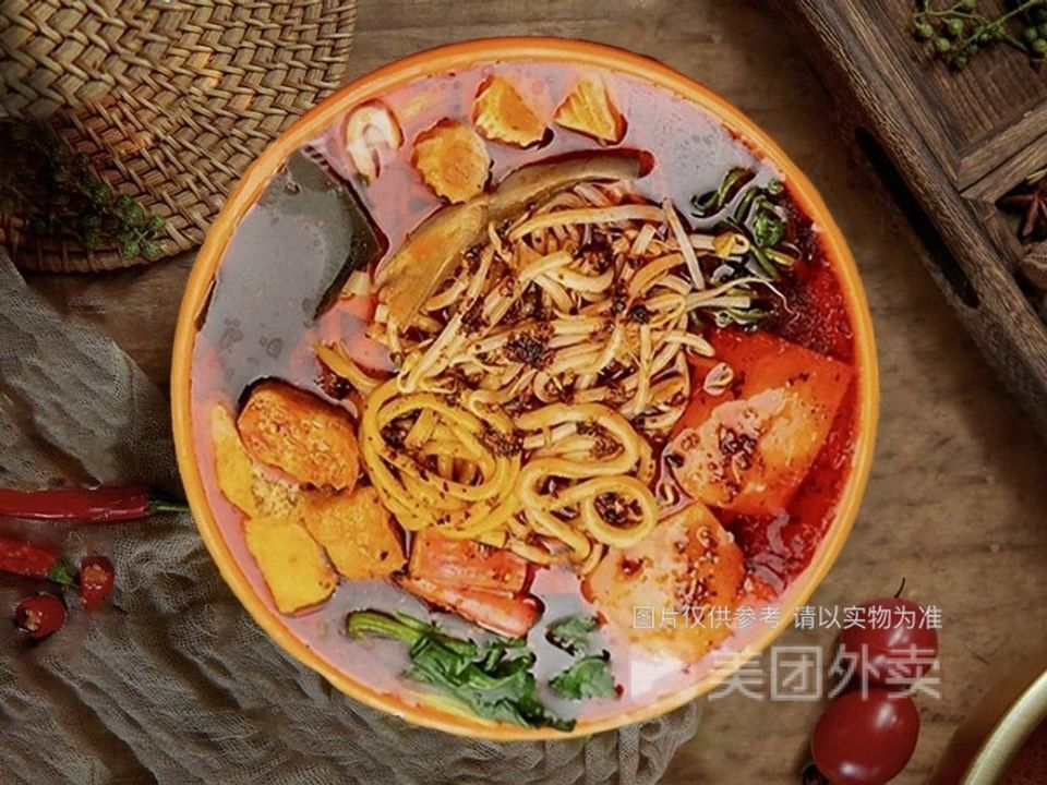 满居香大碗麻辣烫哈特店