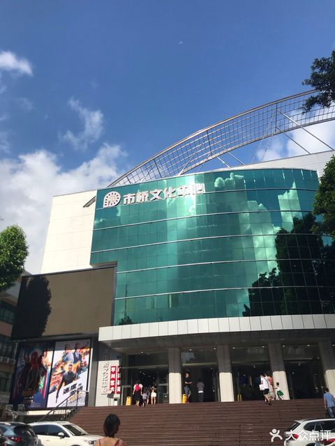 查看番禺市桥街道_360地图搜索结果列表