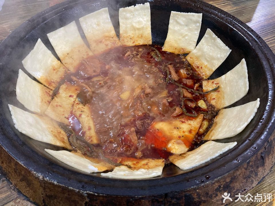 > 虞城县美食