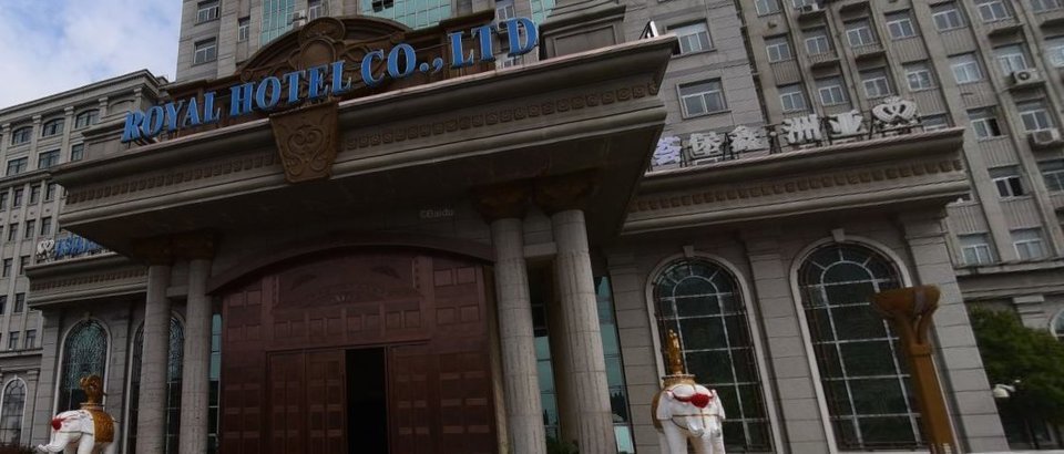 慈溪白金汉爵大酒店会议厅