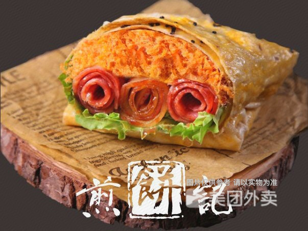 煎饼记长房时代城店